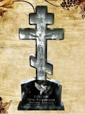 Памятник резной из гранита ЧПУ «Крест православный» — ritualum.ru Памятник резной из гранита ЧПУ «Крест православный» — ritualum.ru